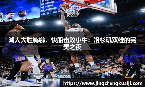 U8国际·(集团)有限公司官网