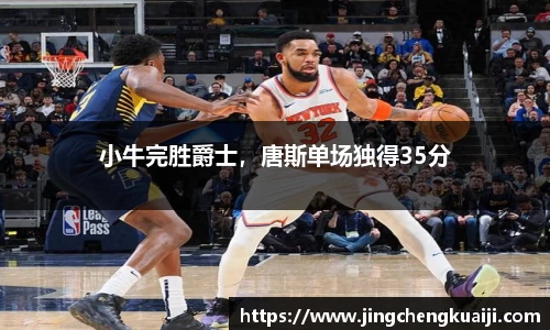 U8国际·(集团)有限公司官网