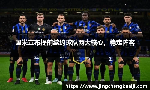 u8国际官网