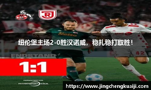 u8国际平台