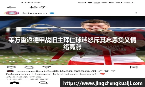 u8国际