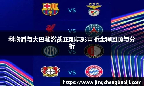 u8国际官网