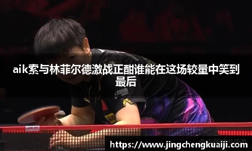 u8国际官网