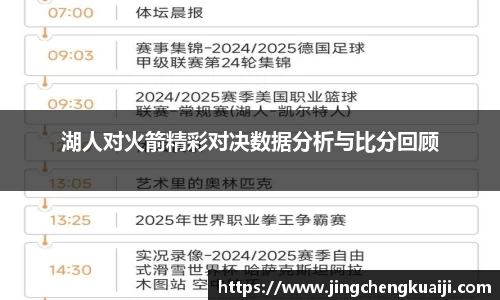 u8国际官网