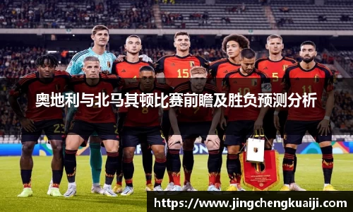u8国际平台