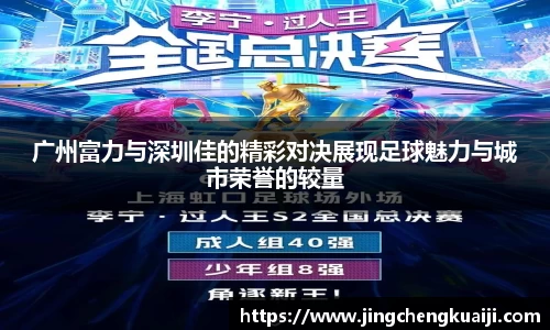 U8国际·(集团)有限公司官网