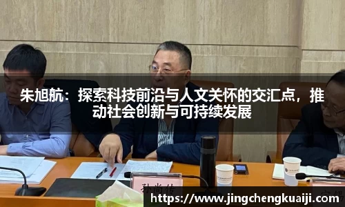 u8国际官网