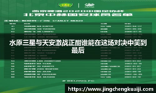u8国际平台