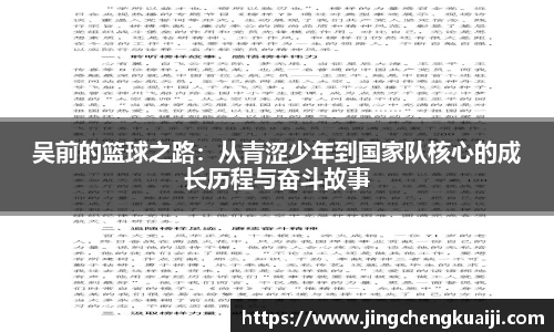 u8国际官网