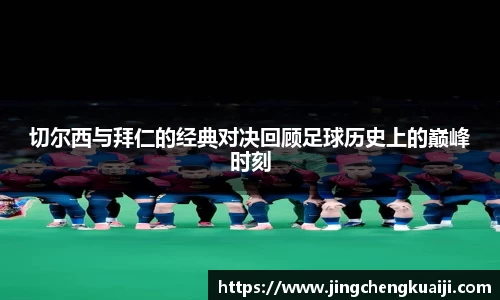 u8国际