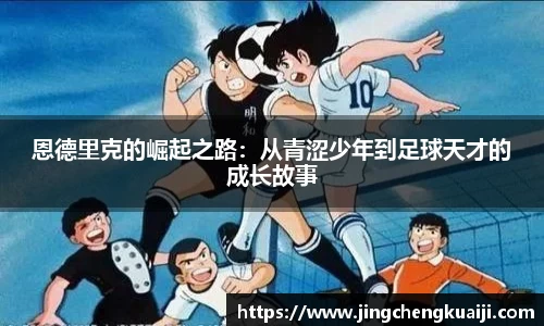 u8国际官网