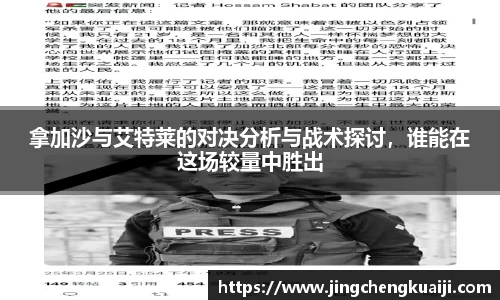 u8国际官网