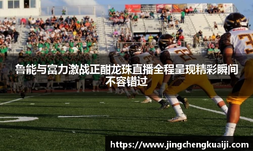 u8国际平台