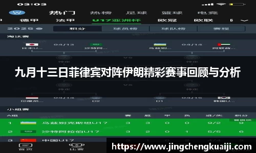 U8国际·(集团)有限公司官网