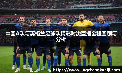 u8国际官网
