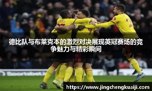 u8国际官网
