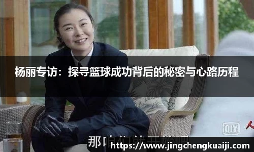 U8国际·(集团)有限公司官网