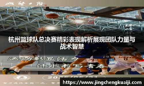 U8国际·(集团)有限公司官网