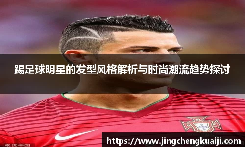 U8国际·(集团)有限公司官网