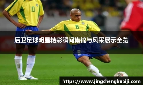 U8国际·(集团)有限公司官网