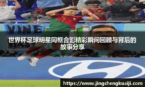 U8国际·(集团)有限公司官网