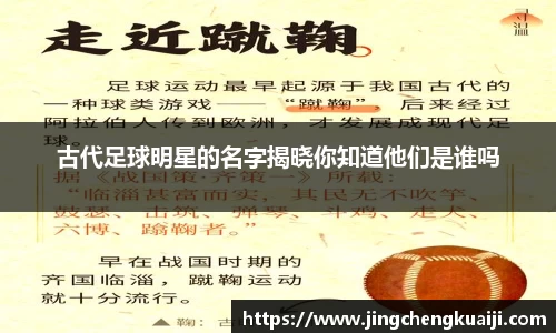 U8国际·(集团)有限公司官网