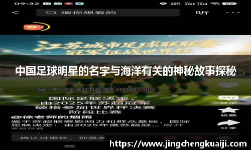 U8国际·(集团)有限公司官网