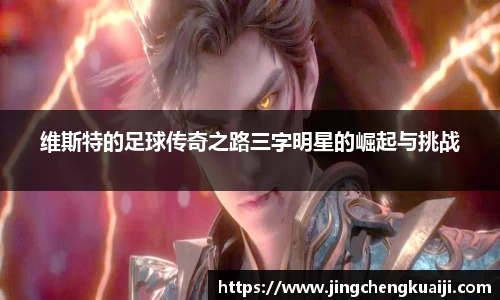 U8国际·(集团)有限公司官网